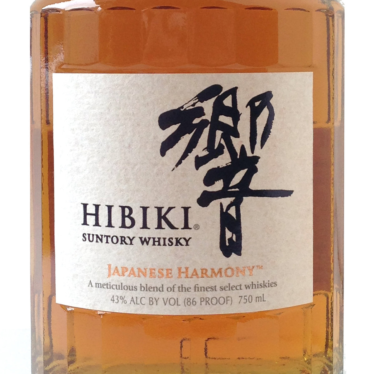 Hibiki 'Japanese Harmony' Blended Whisky, Japan