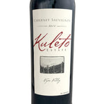 Load image into Gallery viewer, Kuleto Estate 2014 Cabernet Sauvignon
