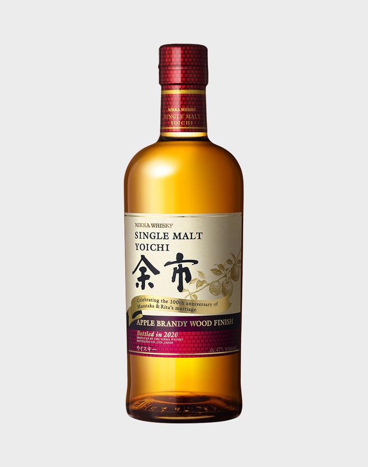 2020 Nikka 'Yoichi' 100th Anniversary Apple Brandy Wood Finish Single Malt Japanese Whisky