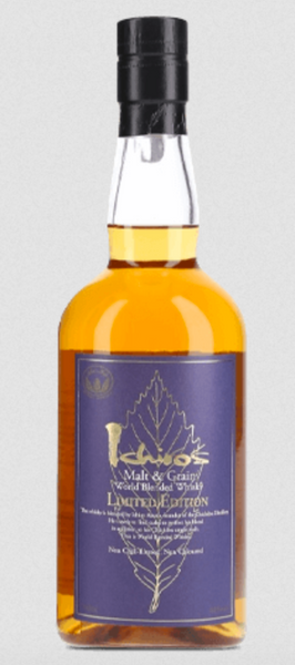 Chichibu Ichiro's Malt & Grain Blend – Lunar Cellar
