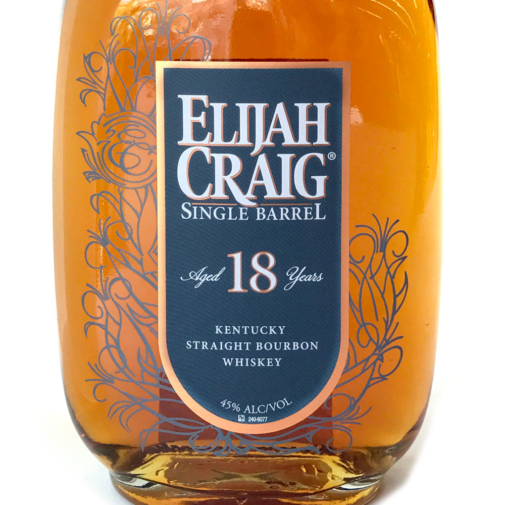 Elijah Craig Single Barrel 18yo