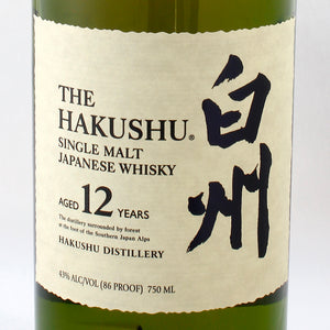 The Hakushu Single Malt Japanese Whisky 12 year