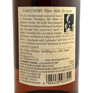 Nikka Taketsuru Pure Malt 21 Yr