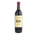 Load image into Gallery viewer, Duckhorn Napa Cabernet Sauvignon 2016
