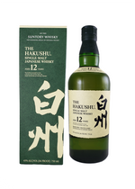 Load image into Gallery viewer, The Hakushu Single Malt Japanese Whisky 12 year
