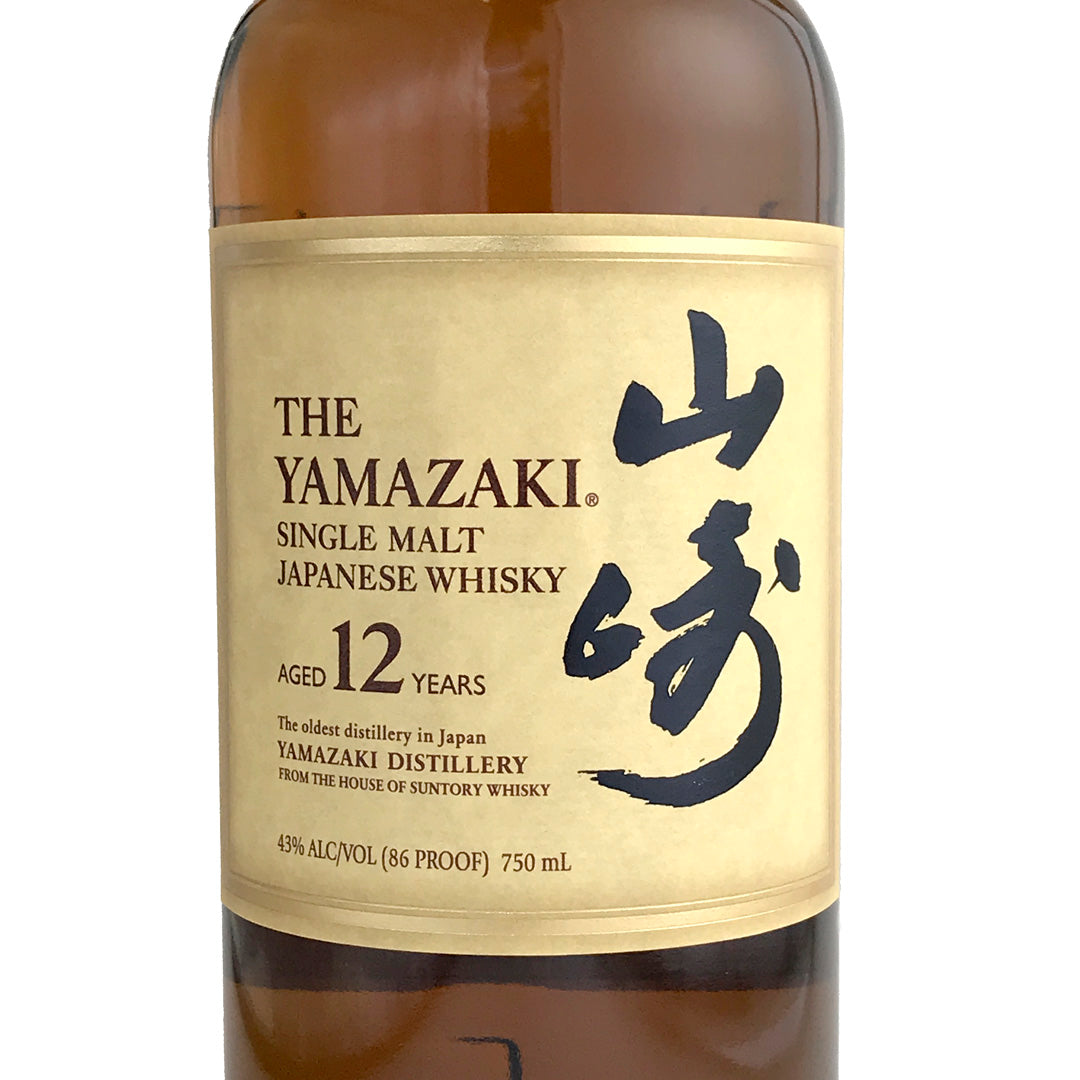 The Yamazaki Single Malt 12 Year