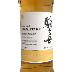 Mars Single Malt "Komagatake" 2018