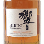 Load image into Gallery viewer, Hibiki &#39;Japanese Harmony&#39; Blended Whisky, Japan
