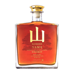 Bainbridge Yama Organic Whiskey