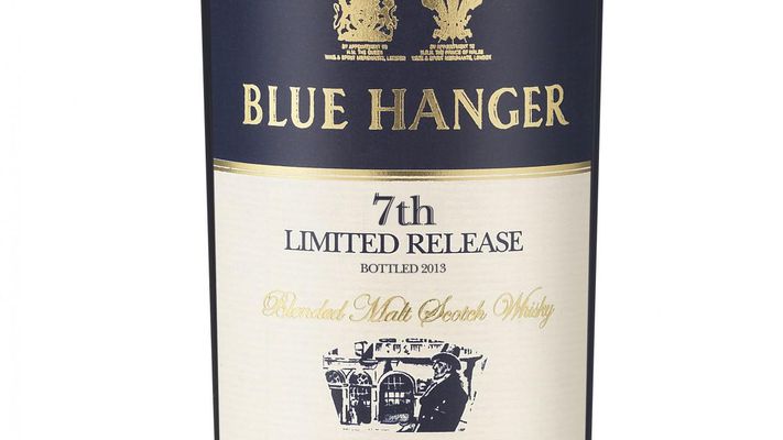 Blue Hanger 7th LImited Release 2013