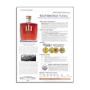 Bainbridge Yama Organic Whiskey