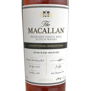 Macallan Exceptional Single Cask 2018/ESB-6513/05