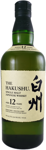 Load image into Gallery viewer, The Hakushu Single Malt Japanese Whisky 12 year
