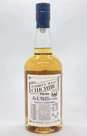 Ichiro's Malt Chichibu US Edition 2018 – Lunar Cellar Ichiro's Malt Chichibu US Edition 2018 – Lunar Cellar