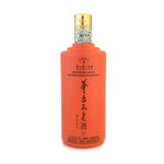 Load image into Gallery viewer, KW Moutai ORANGE Baijiu 375ML
