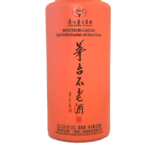 KW Moutai ORANGE Baijiu 375ML