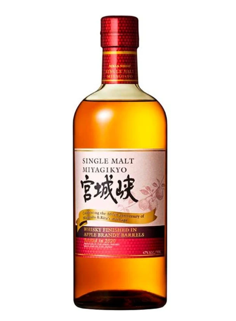 2020 Nikka 'Miyagikyo' 100th Anniversary Apple Brandy Wood Finish Single Malt Japanese Whisky