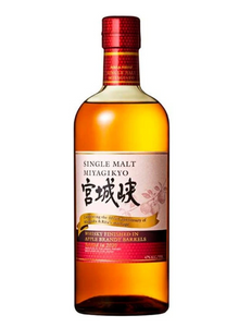 2020 Nikka 'Miyagikyo' 100th Anniversary Apple Brandy Wood Finish Single Malt Japanese Whisky